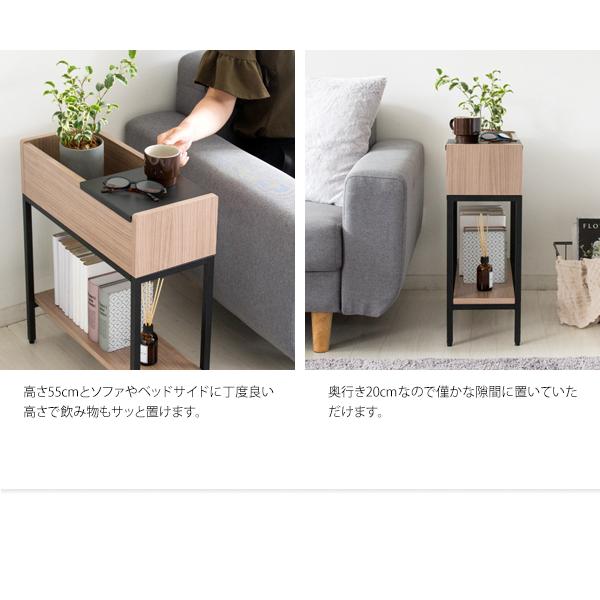 サイドテーブル ミニテーブル コーヒーテーブル プランター プランター