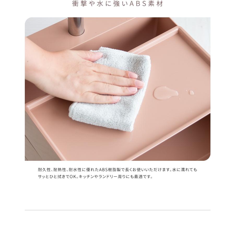 ワゴン キャスター付き キャスター スリム ナチュラル 5段 回転式 マルチワゴン サイドワゴン デスクワゴン おしゃれ シンプル 北欧 Pluna(プルーナ) 9色対応の画像