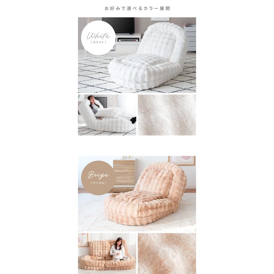 ソファベッド ソファ ベッド ロータイプ 2人 リクライニングソファ ホワイト ソファーベッド 2人掛け リクライニング ソファ ソファベッド ソファー