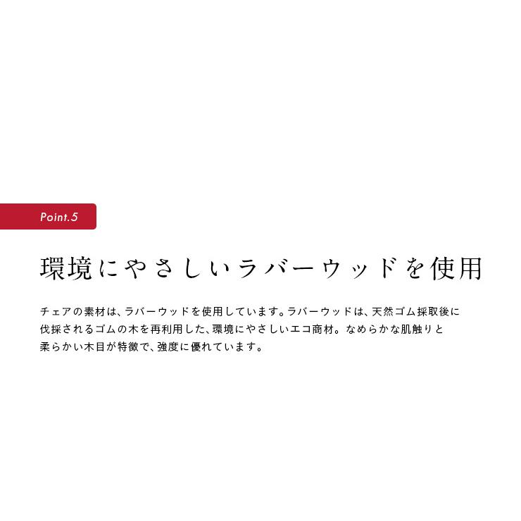 学習机椅子 木製 学習チェア 学習チェアー おしゃれ 子供 木製 勉強椅子 椅子 キャスター付 EZ-2 ナチュラル/ブラウン/ホワイトウォッシュ｜superkagu｜17