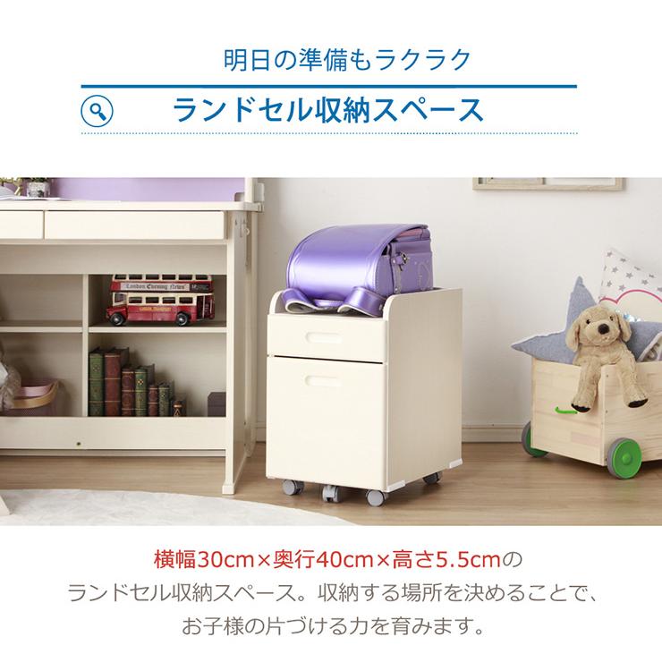 学習机 ジュニア学習デスク 勉強机 勉強デスク コンパクト ワゴンパソコンデスク 組み替えデスク 学習机 学習デスク 勉強机 勉強デスク 幅100cm 子ども