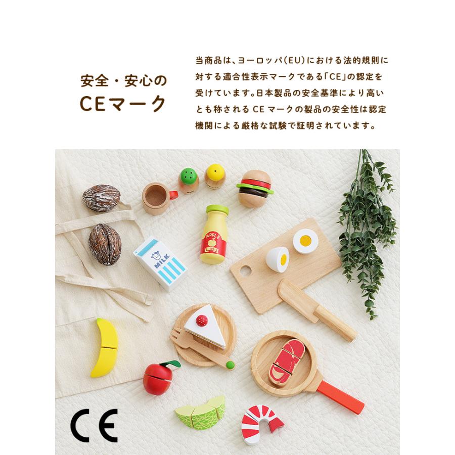 【価格相談に応じます】木のおもちゃ（ままごとキッチン） 森のアイランドキッチン｜木のままごと カウンターキッチン｜木の