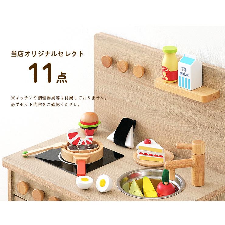 キッチンおままごとセット 木製 楽天市場】折りたためコンパクトに収納できる木製キッチンセット 木製