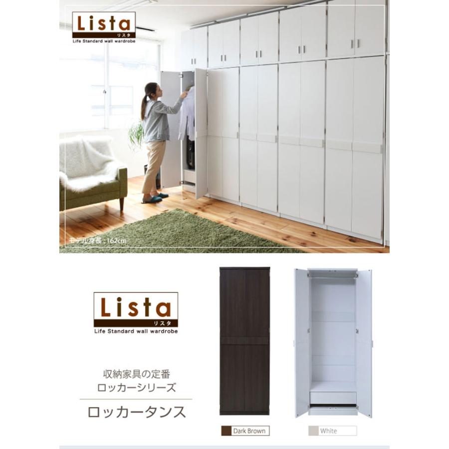 薄型 ハンガーラック 洋服タンス 洋タンス ハンガー 引き出し付き 収納