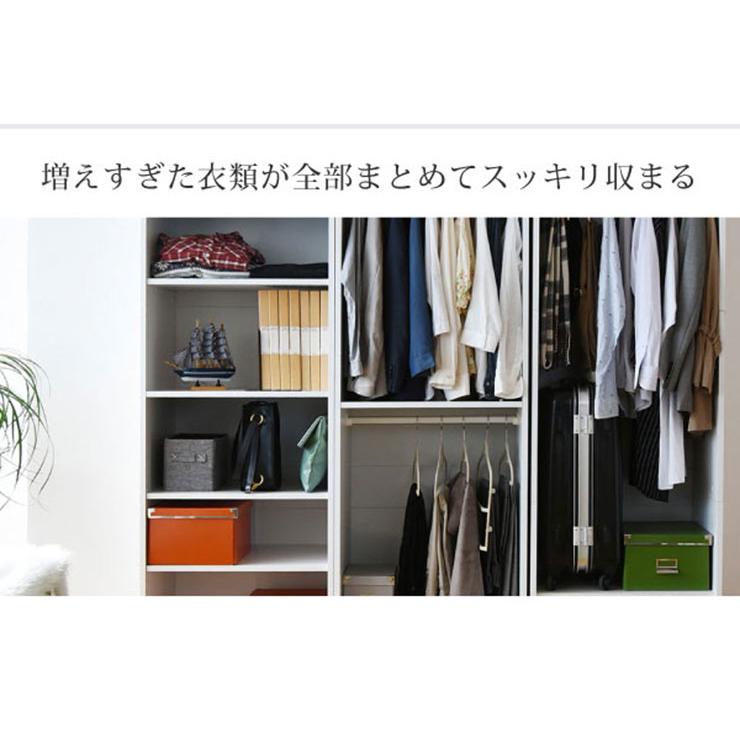薄型 ハンガーラック 洋服タンス 洋タンス ハンガー 収納 ラック 薄型 ハンガーラック 洋服タンス 洋タンス ハンガー 収納 ラック