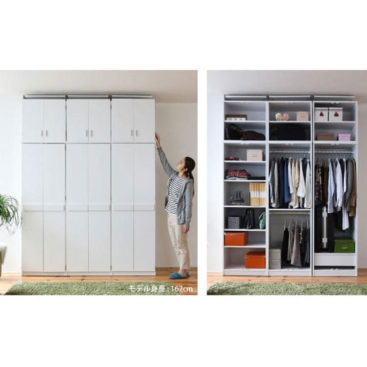 洋タンス(洋服用ロッカー②)