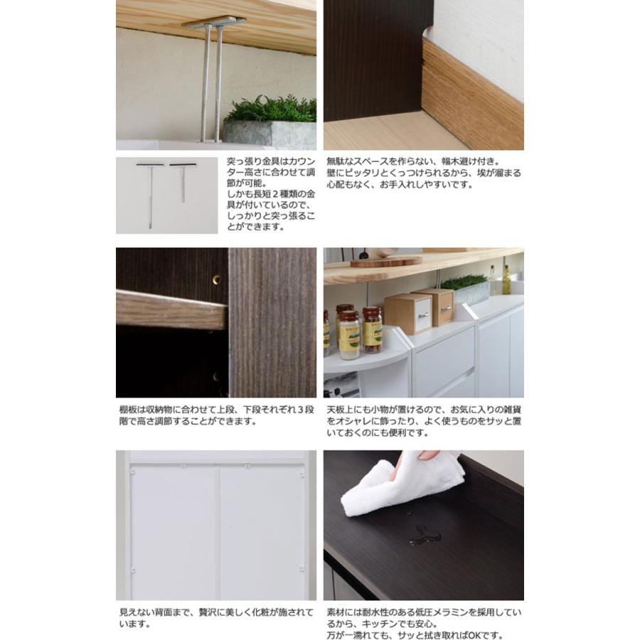 収納家具 キッチン収納 薄型 奥行22cm 可動棚 リビングラック キッチンカウンター ローチェスト スリム キッチン カウンター下収納 扉 幅60cm YHK-0205 2色対応の画像