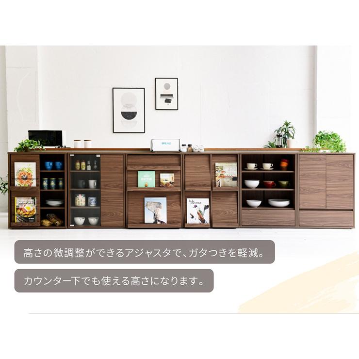 オープンラック オープン＆チェストタイプ 幅60cm サイドボード