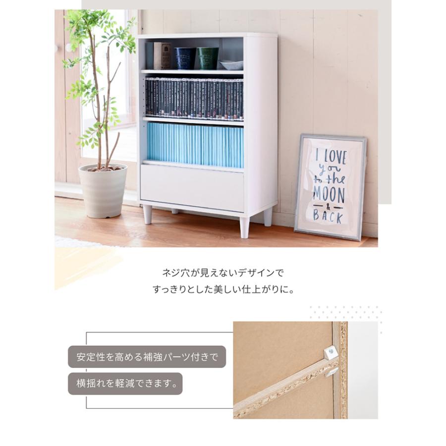 オープンラック オープン＆チェストタイプ 幅60cm サイドボード