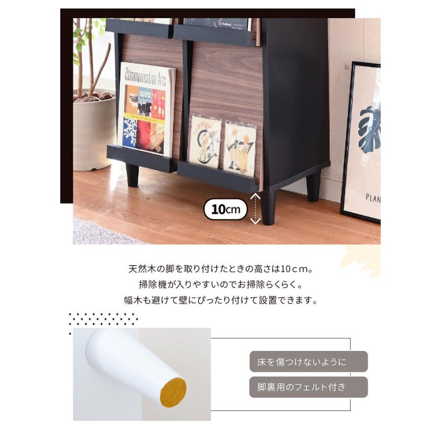 サイドボード 4フラップタイプ 幅60cm チェスト ラック ディスプレイ