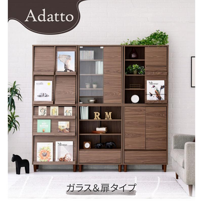 サイドボード ガラス＆扉タイプ 幅60cm チェスト ラック