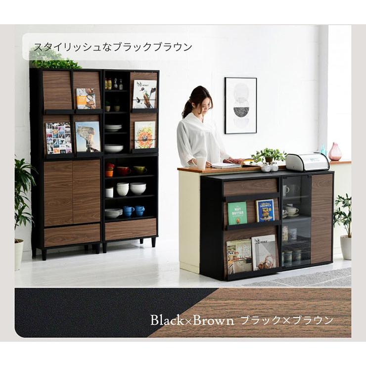 チェスト　幅60cm　収納家具　リビング　棚　収納　引き出し　おしゃれ リビングチェスト 扉&チェストタイプ 幅60cm ラック 収納棚 本棚 食器