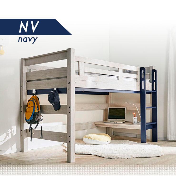 マットレス付き 特許構造 ロフトベッド システムベッド マット 学習机