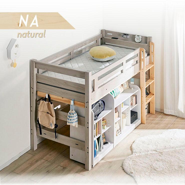 特許構造 システムベッド 机 学習デスク ランドセルラック LED照明