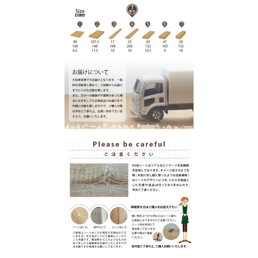 ロフトベッド 二段ベッド 2段ベッド システムベット ハイタイプ すのこベッド 宮棚 コンセント LEDライト デスク おしゃれ シングルサイズ BASE(ベース) 4色対応の画像