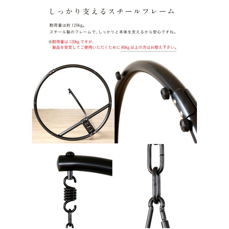 ハンギングチェア ワイド ガーデンチェアー ガーデンチェア チェア チェアー たまご型 卵型 ラタン 北欧 屋外 撥水加工 クッション付き おしゃれ 10色対応_20