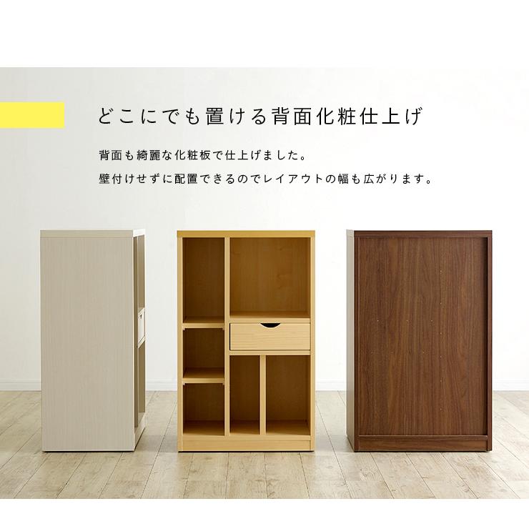 子供部屋 インテリア 収納 棚 スリム コンパクト 隠し キャスター付き 国産 ランドセルラック nix(ニクス) 幅60cm ホワイト/ナチュラル/ブラウンの画像