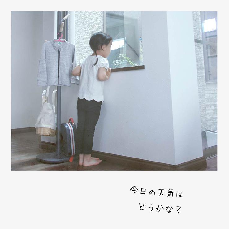 ポールハンガー コートハンガー ハンガーラック コートツリー 洋服掛け コート掛け 帽子掛け 木製スタンド シンプル おしゃれ Cime Hanger 高さ169.5cm 3色対応の画像
