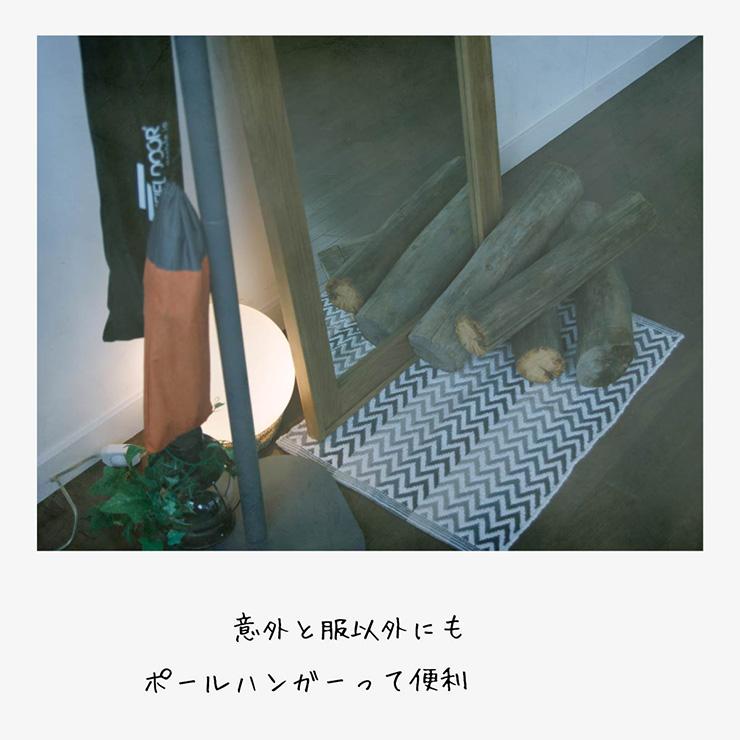 ポールハンガー コートハンガー ハンガーラック コートツリー 洋服掛け コート掛け 帽子掛け 木製スタンド シンプル おしゃれ Cime Hanger 高さ169.5cm 3色対応の画像