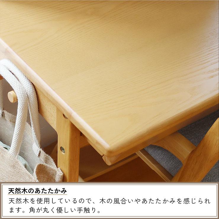 コンパクトデスク 幅87cm デスク 机 学習デスク 勉強デスク 学習机 勉強机 キャスター付き 引き出し 天然木 ダイニング 子供部屋 シンプル おしゃれ E-toko_19