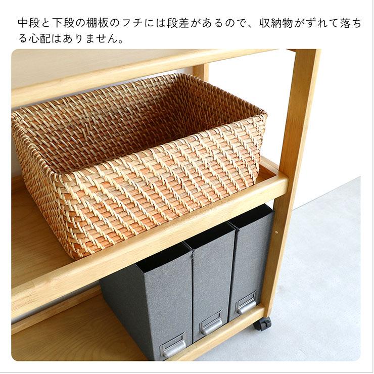 ワイドラック 幅80cm ラック 収納棚 キャスター付き 本棚 デスクラック ランドセルラック オープンラック 学習棚 可動棚 天然木 子供部屋 子供 おしゃれ E-tokoの画像