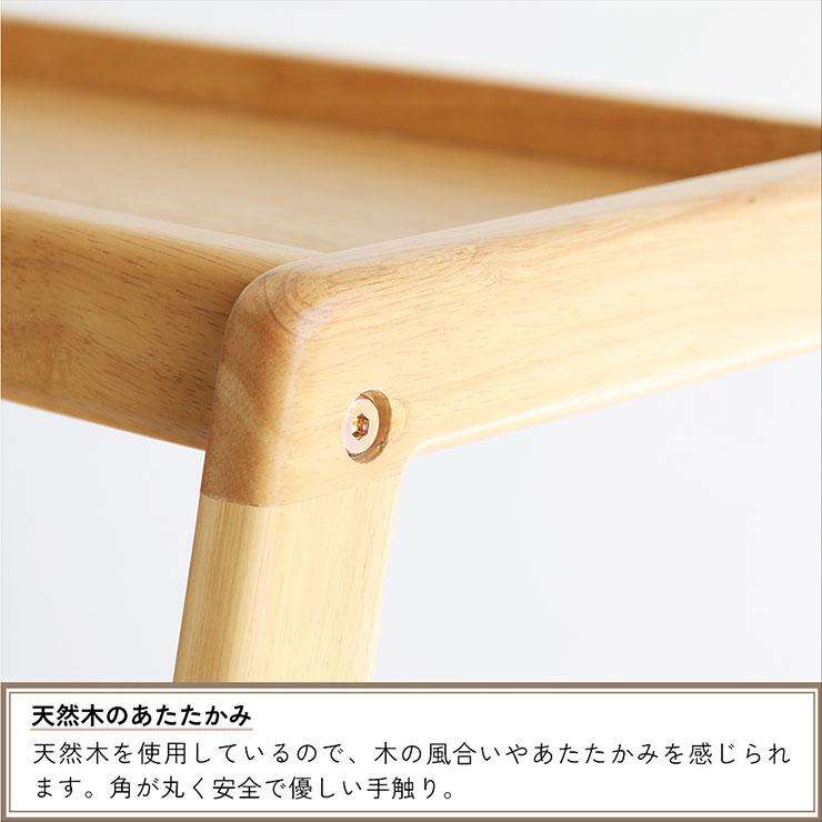 ワイドラック 幅80cm ラック 収納棚 キャスター付き 本棚 デスクラック ランドセルラック オープンラック 学習棚 可動棚 天然木 子供部屋 子供 おしゃれ E-tokoの画像