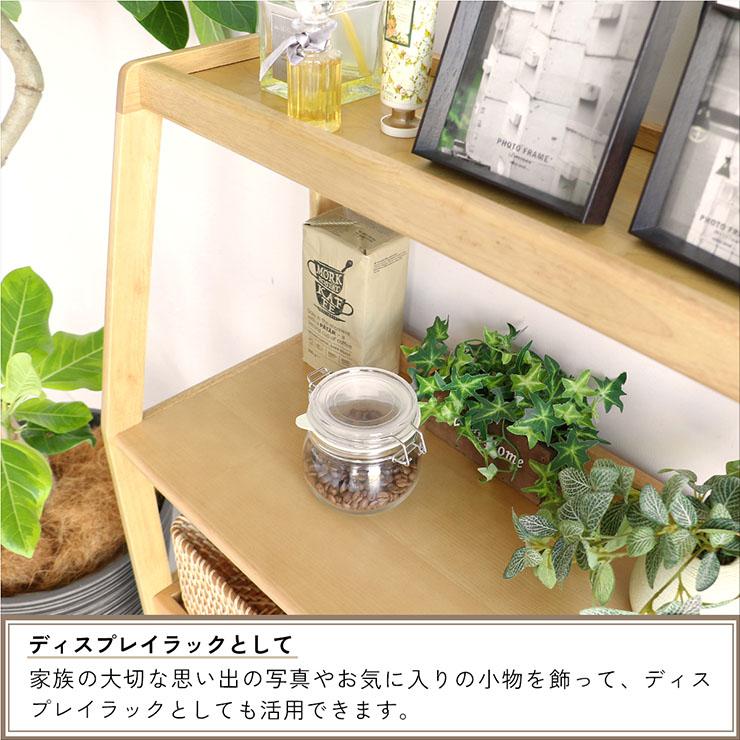 ワイドラック 幅80cm ラック 収納棚 キャスター付き 本棚 デスクラック ランドセルラック オープンラック 学習棚 可動棚 天然木 子供部屋 子供 おしゃれ E-tokoの画像