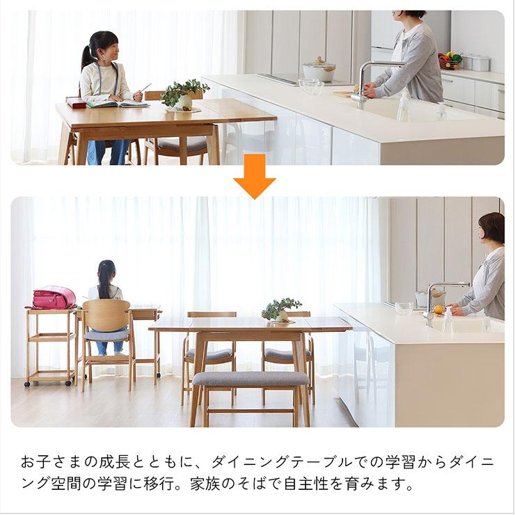 ワイドラック 幅80cm ラック 収納棚 キャスター付き 本棚 デスクラック ランドセルラック オープンラック 学習棚 可動棚 天然木 子供部屋 子供 おしゃれ E-tokoの画像