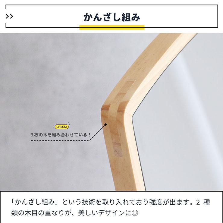 完成品 スタンドミラー 姿見 全身鏡 ミラー 飛散防止 角型 木製 折りたたみ式 収納 玄関 リビング 寝室 おしゃれ 全身ミラー 幅38cm スタイルミラー ank 2色対応｜superkagu｜11