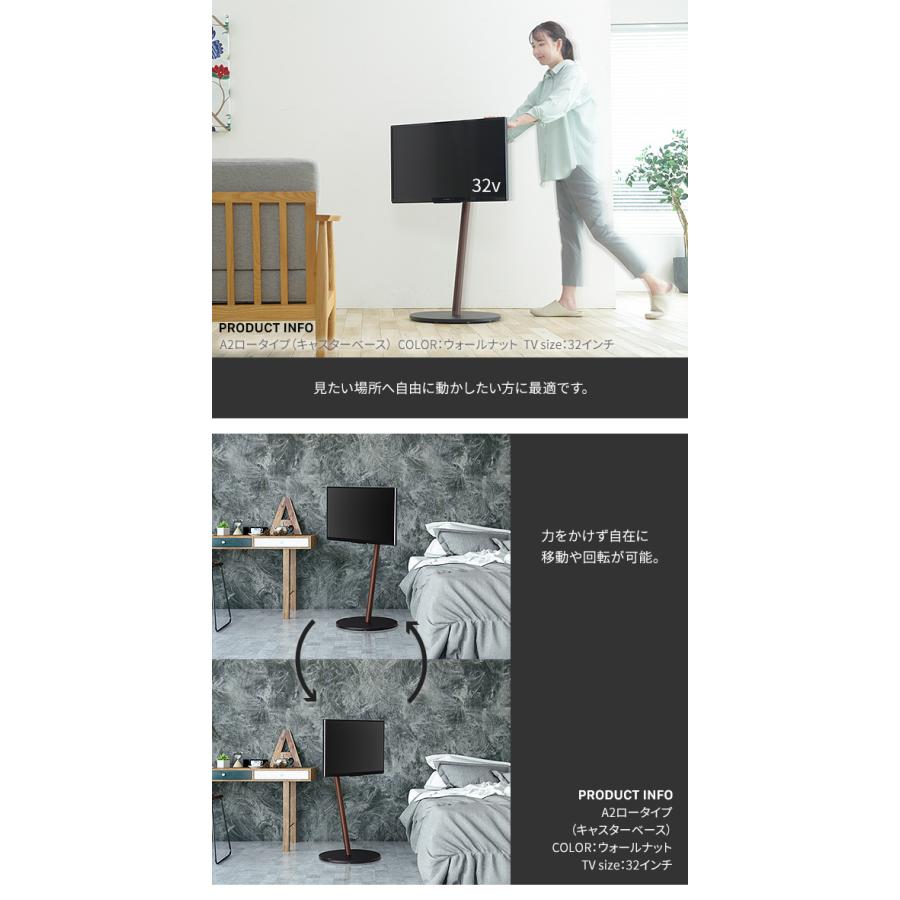 TVスタンド　24～55インチ対応) 震度7耐震試験済み 24〜55インチ対応 テレビ台 TVスタンド スタンド