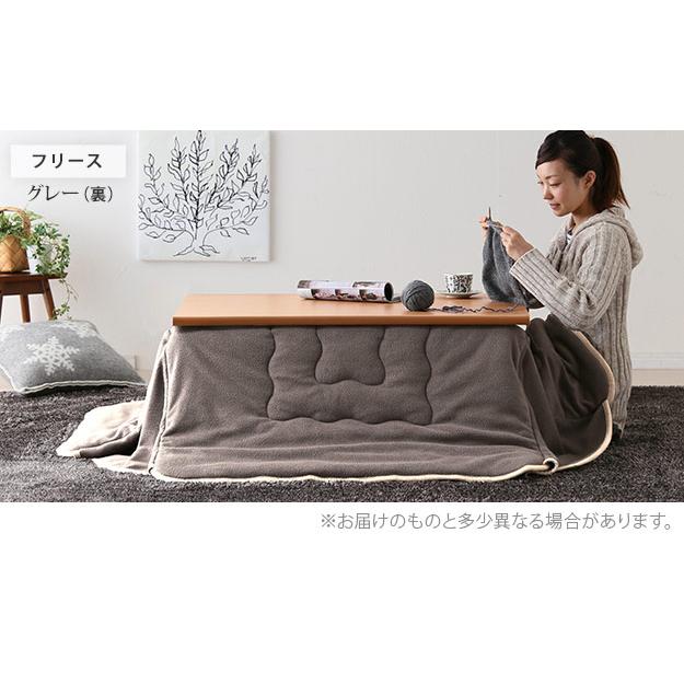 はっ水 リバーシブル こたつテーブル フラットヒーターこたつ コタツ