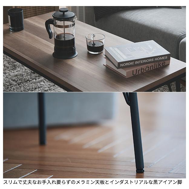 こたつテーブル こたつ コタツ 長方形 単品 1人用 2人用 フラット