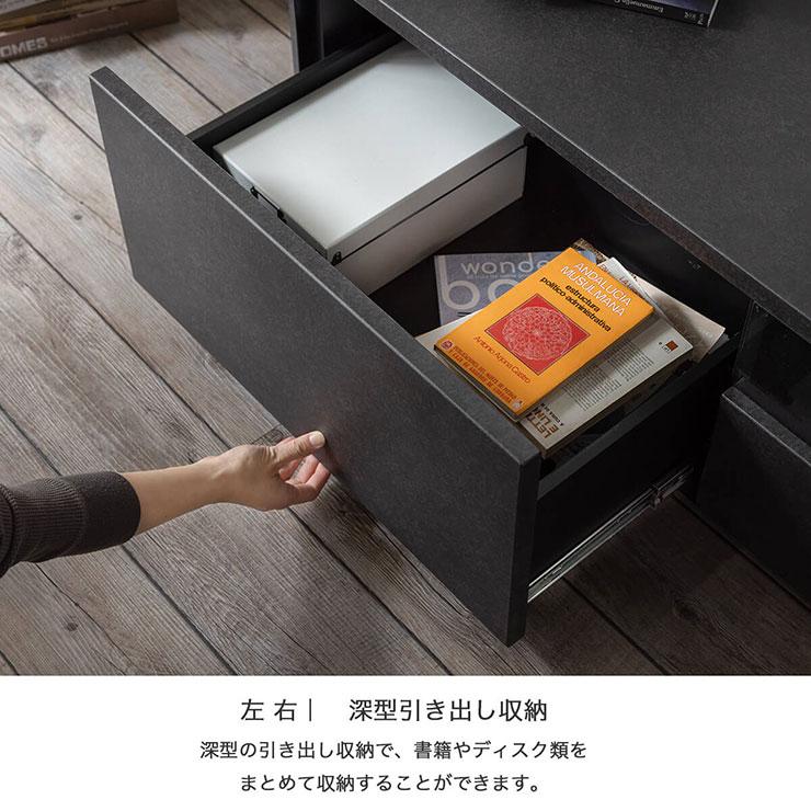 引き出し付き ローボード テレビボード ローボード TVボード テレビ台 AVボード 幅240cm