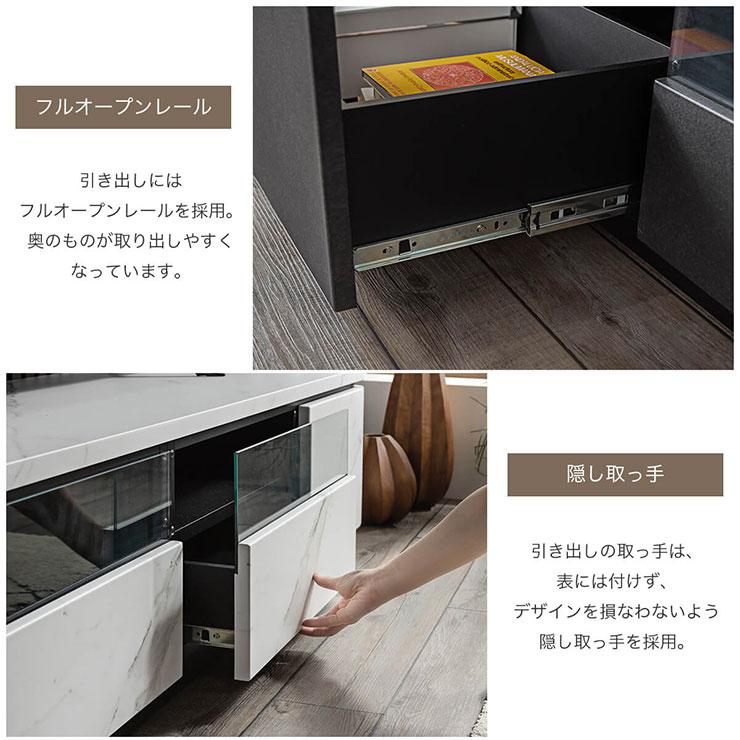 引き出し付き ローボード テレビボード ローボード TVボード テレビ台 AVボード 幅240cm
