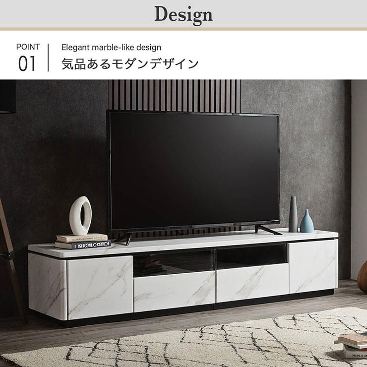 引き出し付き ローボード 楽天市場】【5/5限定！ポイント5倍！】 【公式】 テレビ台 ローボード