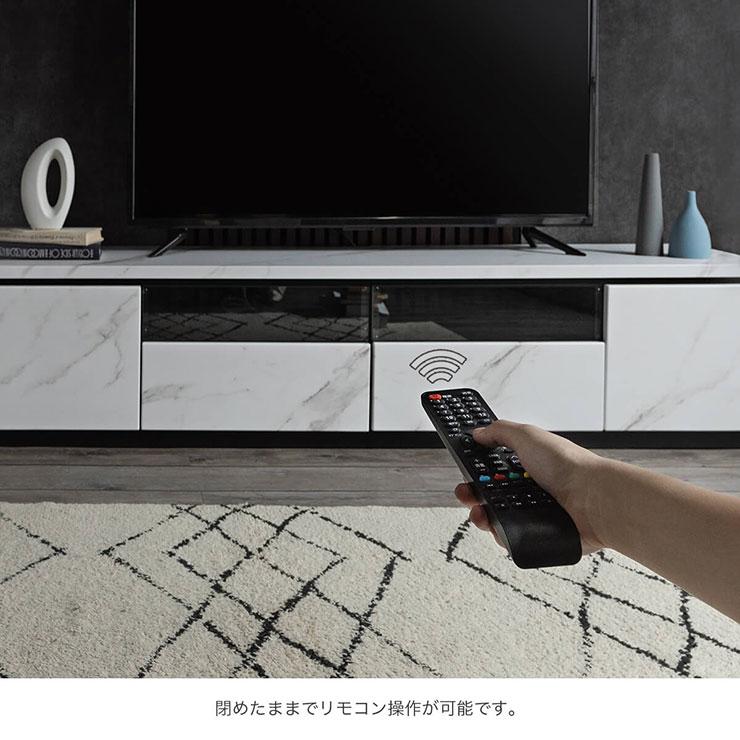 テレビボード ローボード TVボード テレビ台 AVボード 幅240cm