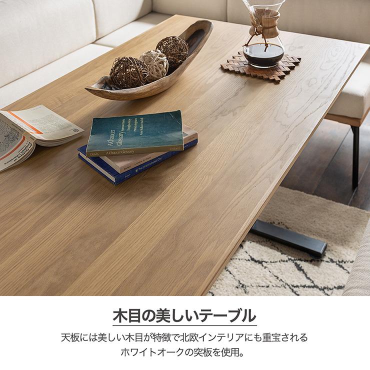 完動品 メモリ機能 USBポート付き ダイニング4点セット 155x80cm 電動昇降式テーブル カバーリング ソファ ベンチ ダイニングセット ダイニングテーブルセット 木製 【U3755608948】(136160円)