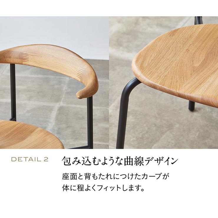 シギヤマ家具工業 完成品 オーク無垢材使用 シギヤマ家具 ダイニング