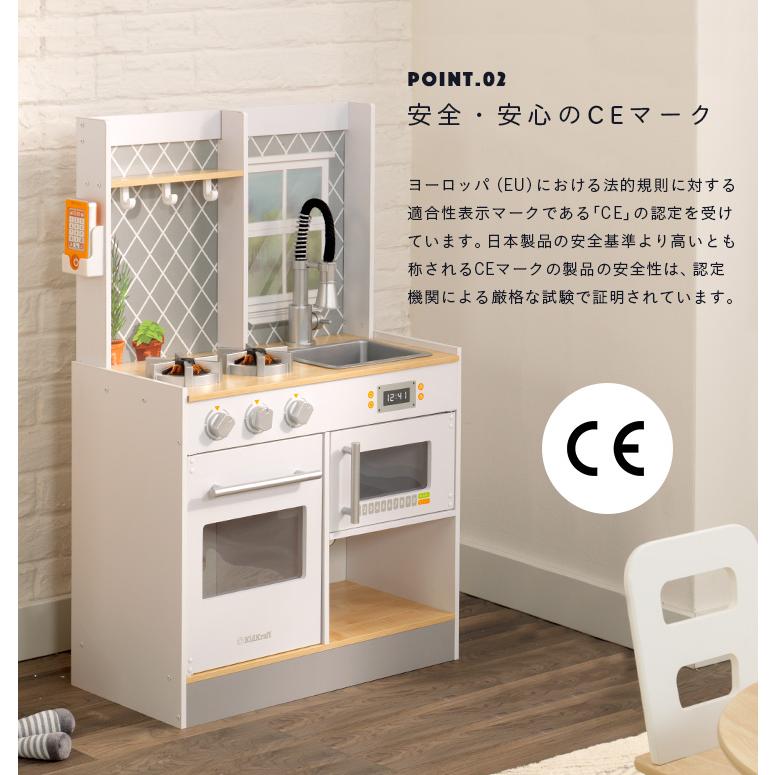 音が鳴る ライト機能付き ままごとキッチン 木製 おもちゃ ままごとセット ごっこ遊び KidKraft バーナー付きプレイキッチン CEマーク付き_2