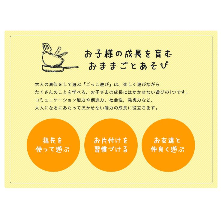 音が鳴る ライト機能付き ままごとキッチン 木製 おもちゃ ままごとセット ごっこ遊び KidKraft バーナー付きプレイキッチン CEマーク付き_5