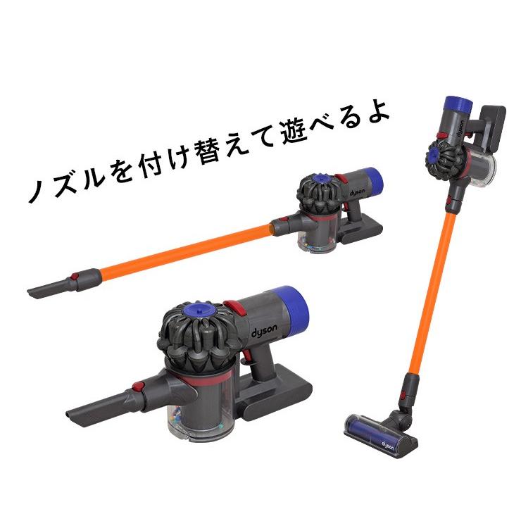 Ceマーク おもちゃ Dyson おままごとグッズ 掃除機 ままごと ごっこ遊び 3歳 かわいい 子ども Casdon キャスドン ダイソン コードレストイクリーナー 4点セット 家具通販のスーパーカグ 通販 Yahoo ショッピング