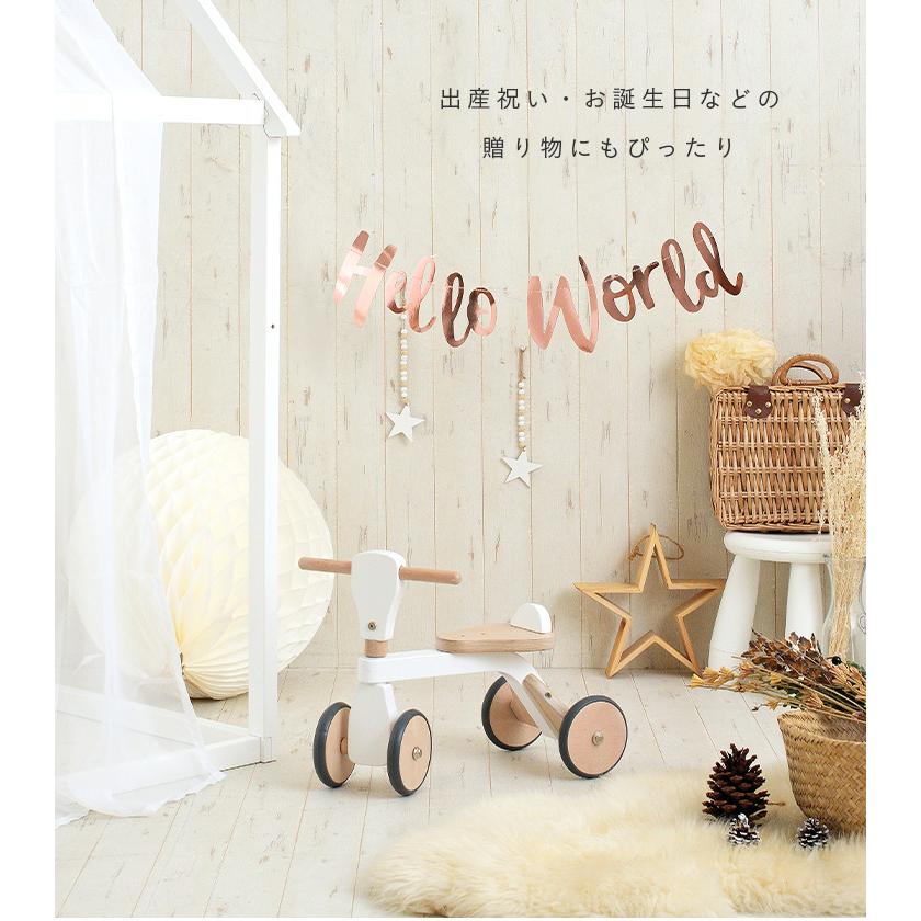 知育玩具 乗用玩具 バイク 足けり 木製玩具 木のおもちゃ 天然木 四輪