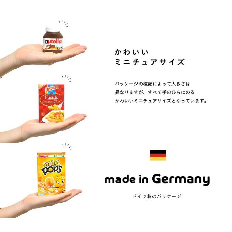 ミニチュアおもちゃ パッケージパック お店屋さんごっこ お店屋さん ままごと おままごと ごっこ遊び ミニチュアパッケージ ミニチュア Lfpl7718 家具通販のスーパーカグ 通販 Yahoo ショッピング