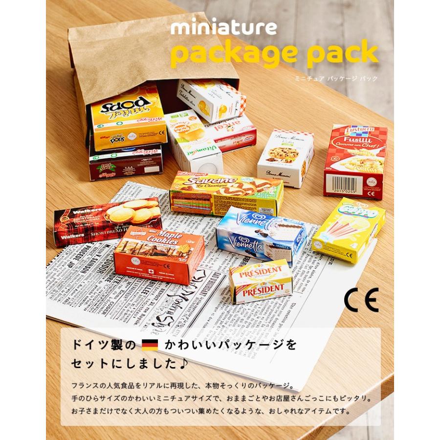 ミニチュアおもちゃ パッケージパック お店屋さんごっこ お店屋さん ままごと おままごと ごっこ遊び ミニチュアパッケージ ミニチュア Lfpl7718 家具通販のスーパーカグ 通販 Yahoo ショッピング
