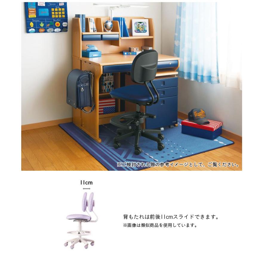 コイズミファニテック コイズミ KOIZUMI 学習椅子 学習チェア 収納