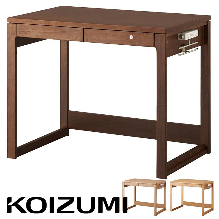 コイズミファニテック コイズミ KOIZUMI 学習机 学習デスク 勉強 コイズミファニテック コイズミ KOIZUMI 学習机 学習デスク 勉強