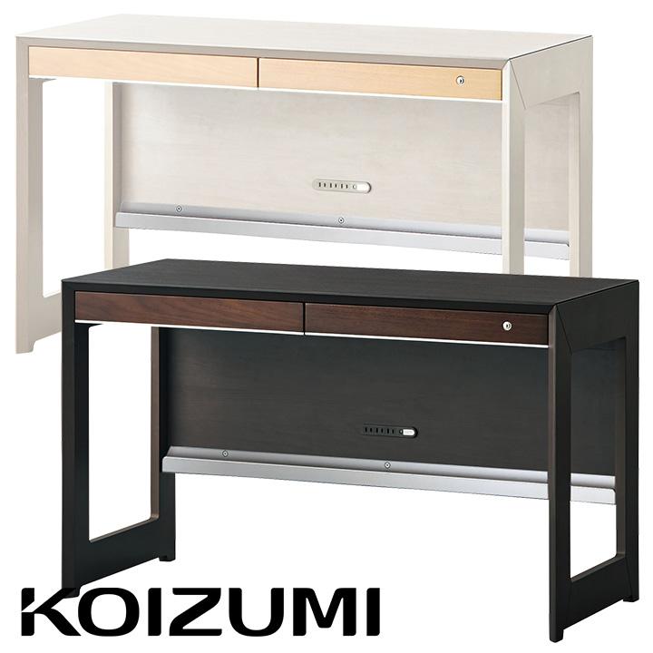 コイズミファニテック コイズミ KOIZUMI 学習机 学習デスク コンセント 