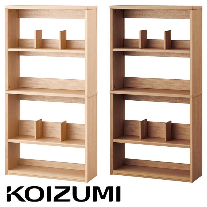限定価格セール コイズミ Koizumi 本棚 シェルフ ブックラック ディスプレイ 木製 オーク 収納棚 おしゃれ 子供部屋 Faliss ファリス 75シェルフ Flb 915mo Flb 975wo 2色対応 手数料安い Zoetalentsolutions Com