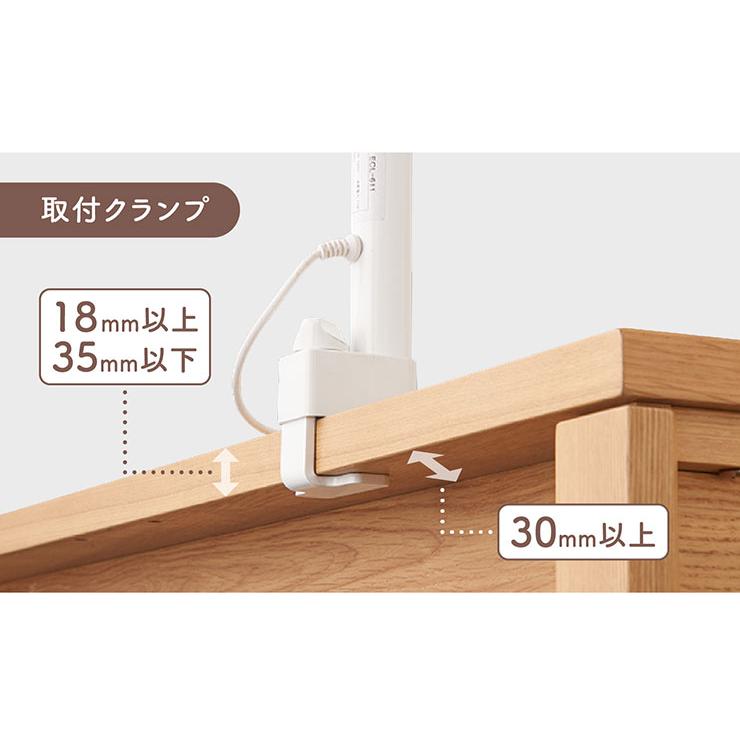 コイズミ ロフト システムベッド システムベッドデスク システムベット 子供 ハイタイプ おしゃれ 木製 Built COMPO(ビルトコンポ) ハイベッドデスク 2色対応_14