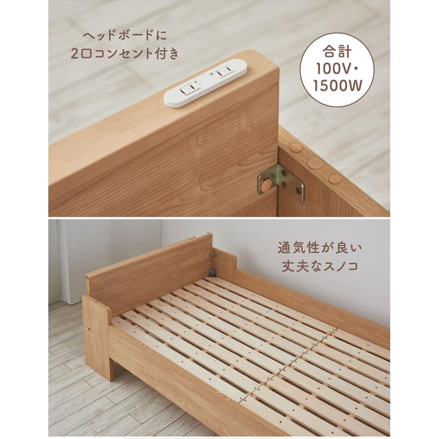 コイズミ システムベッド ロフトベッド ハイベッド   本棚 ハンガーラック コイズミファニテック 分離可能 コイズミ ロフトベッド ロフトベット